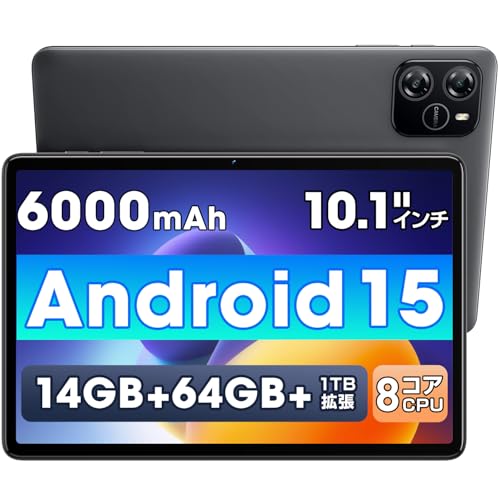 Amazon.co.jp: 【2026年AI仕様 新登場 Android 15】 タブレット